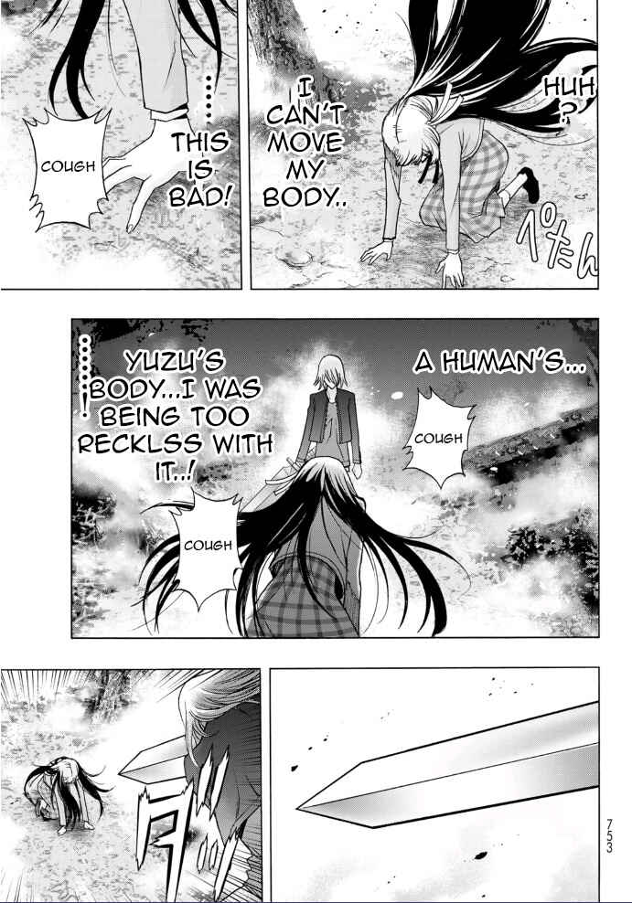 Page 19 Chapter 19 Akuma Koujo