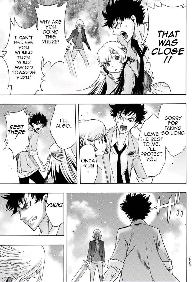 Page 21 Chapter 19 Akuma Koujo
