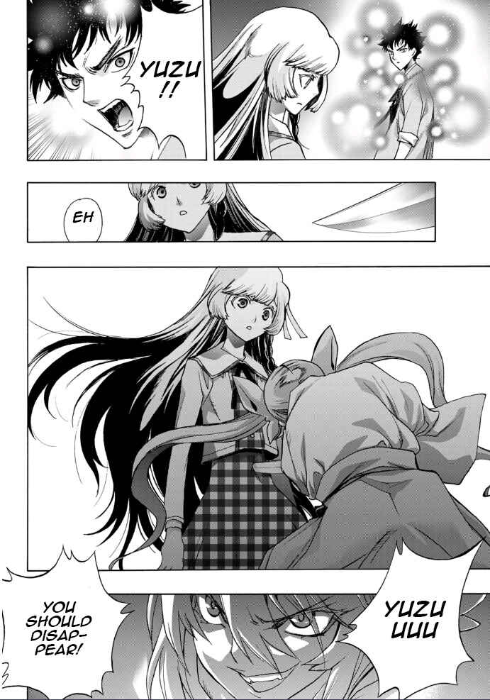 Page 28 Chapter 19 Akuma Koujo
