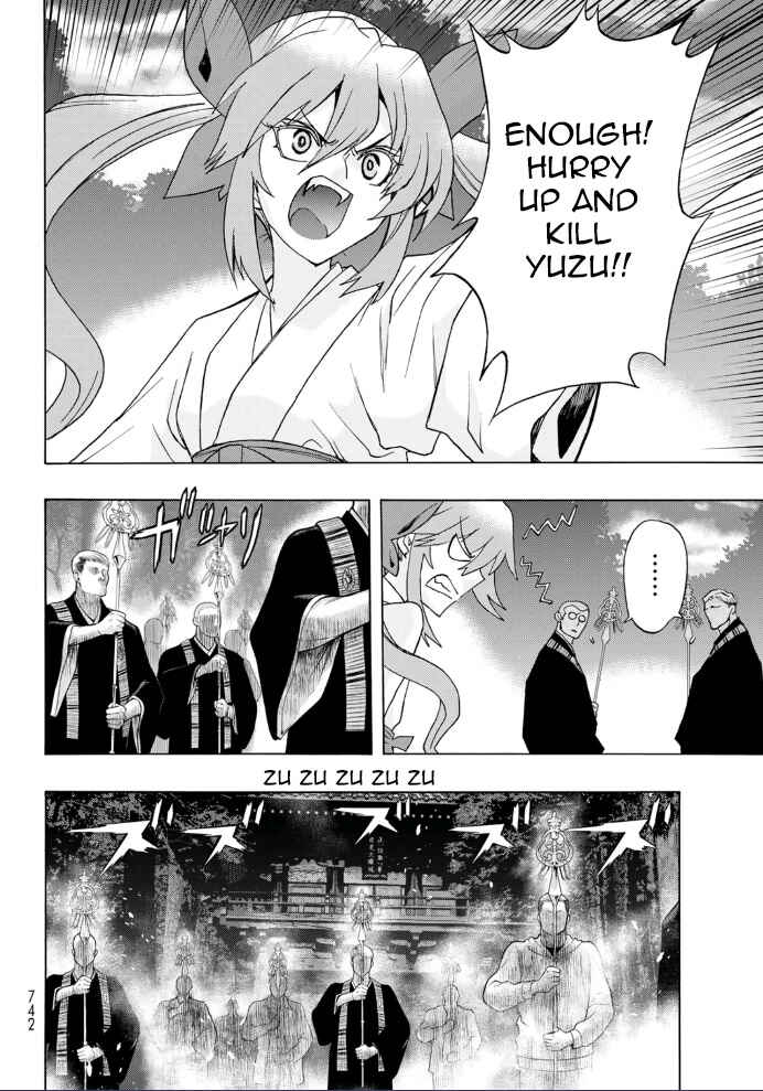 Page 8 Chapter 19 Akuma Koujo