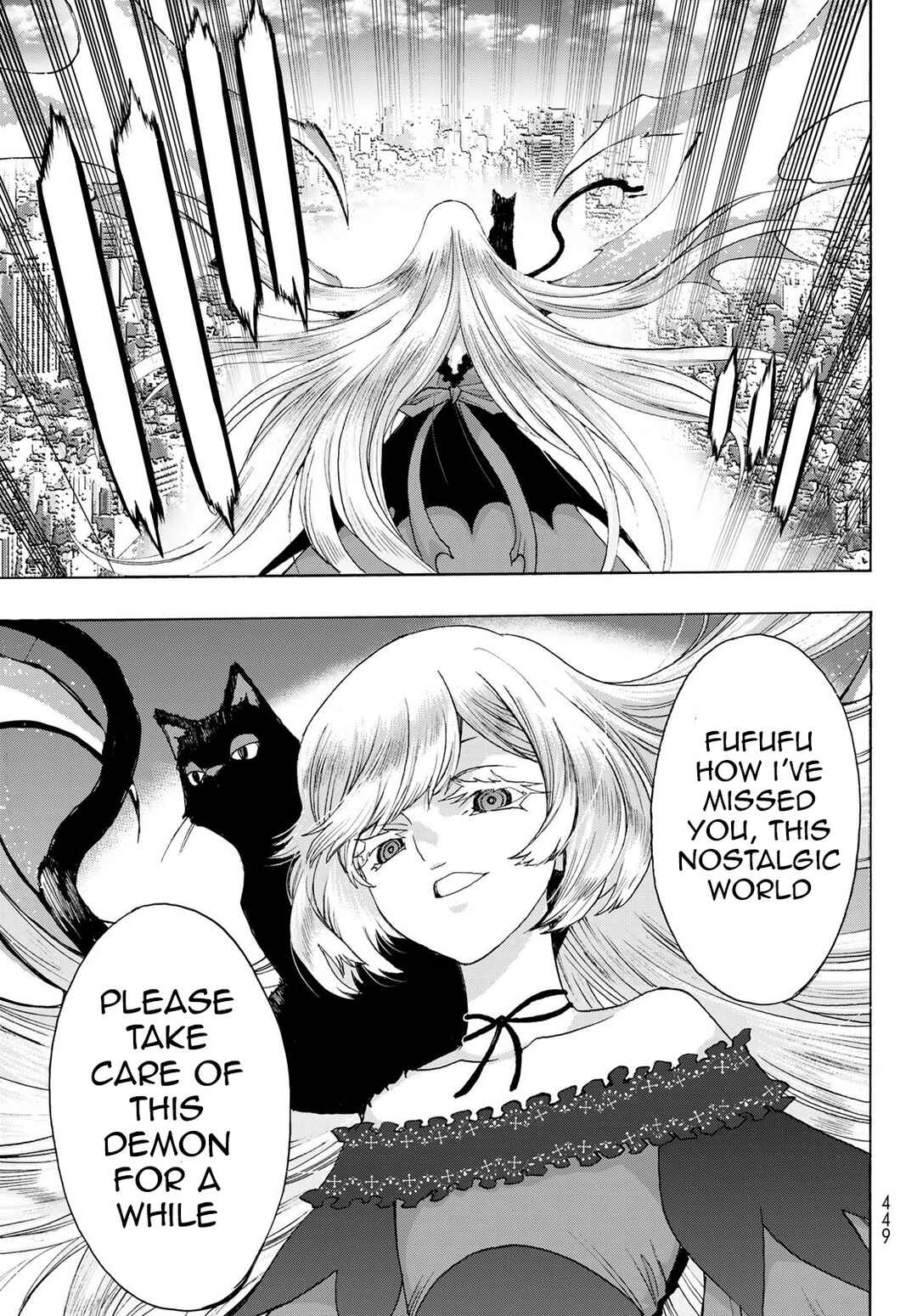 Page 11 Chapter 12 Akuma Koujo