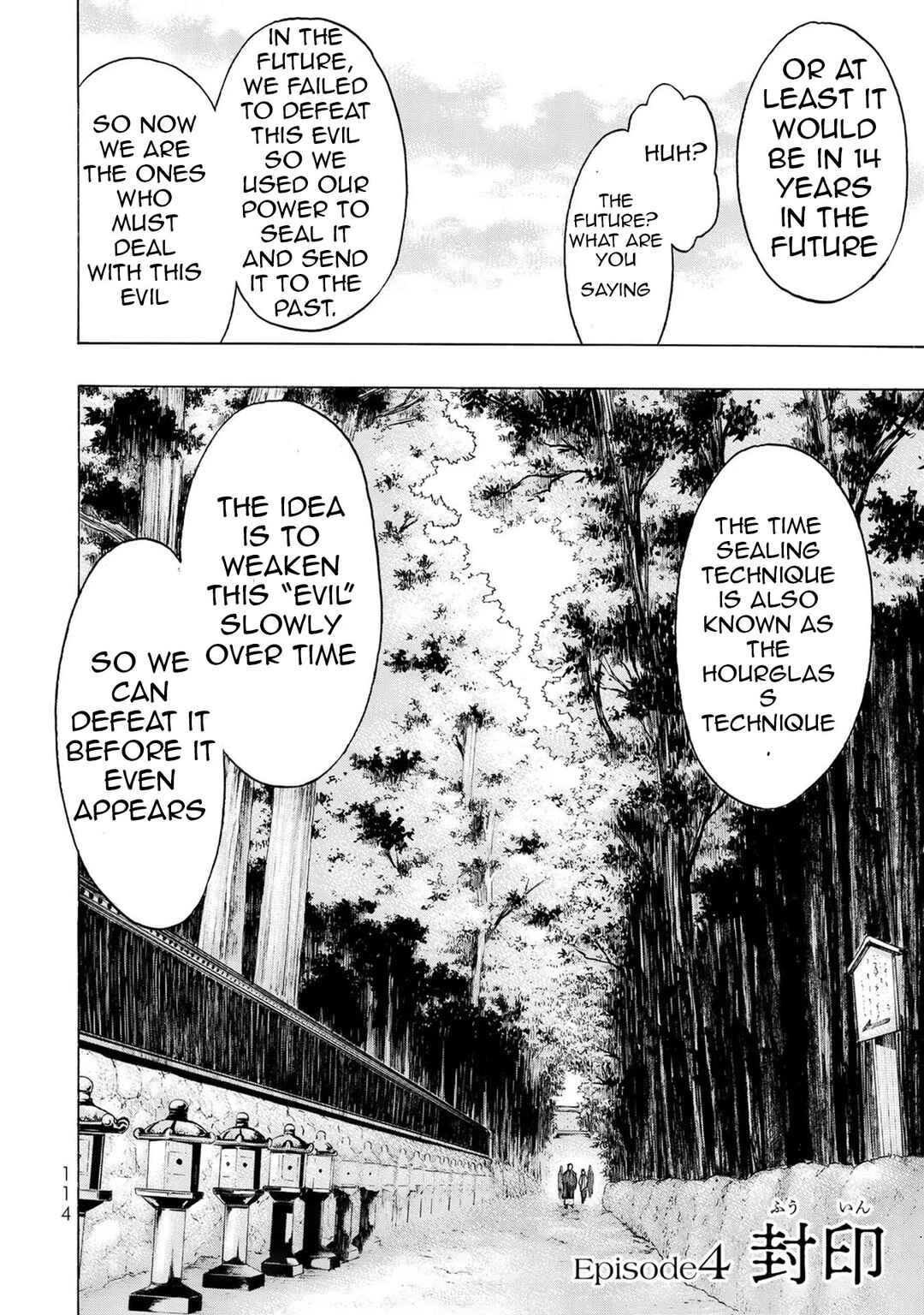 Page 2 Chapter 4 Akuma Koujo