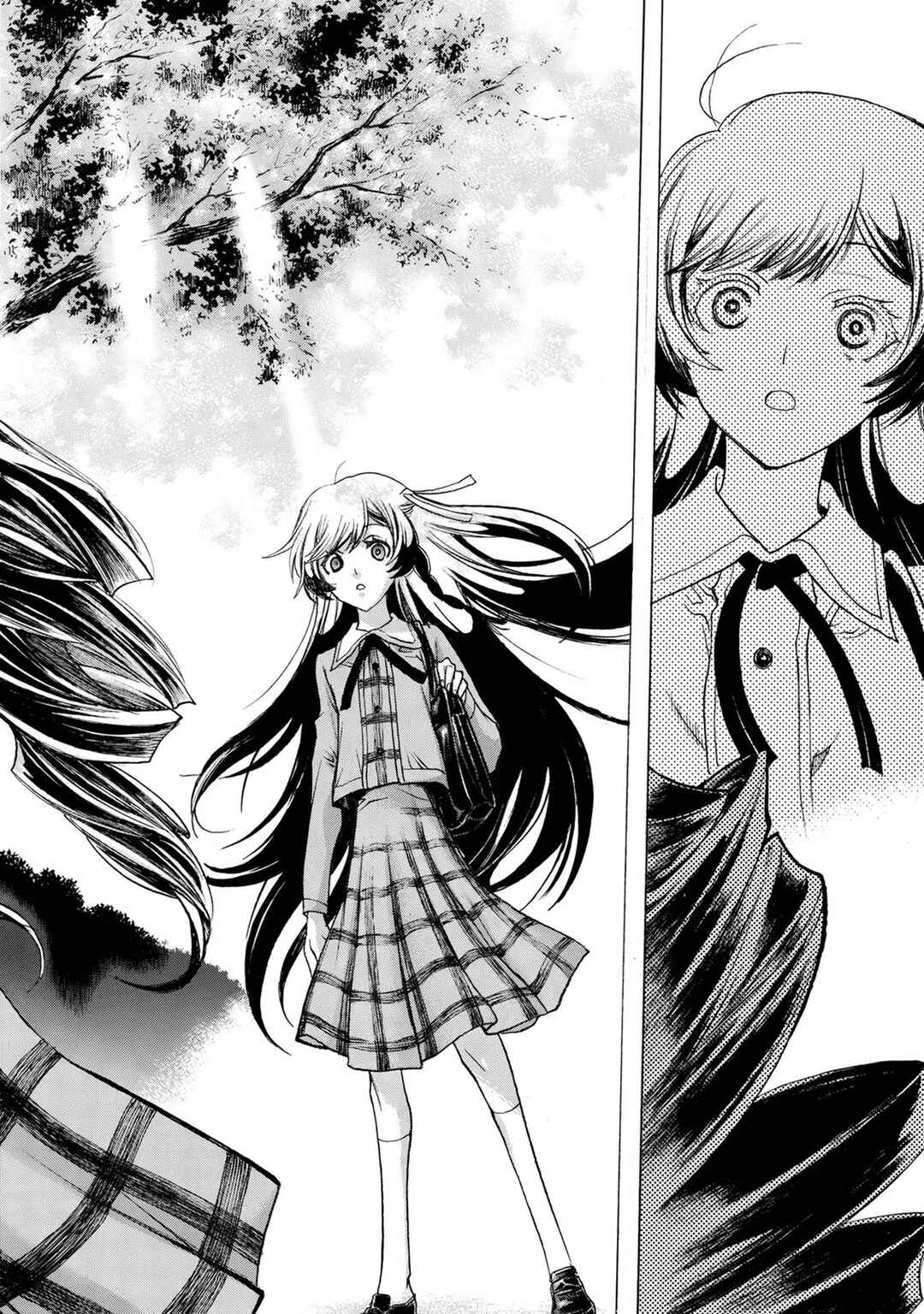 Page 20 Chapter 4 Akuma Koujo