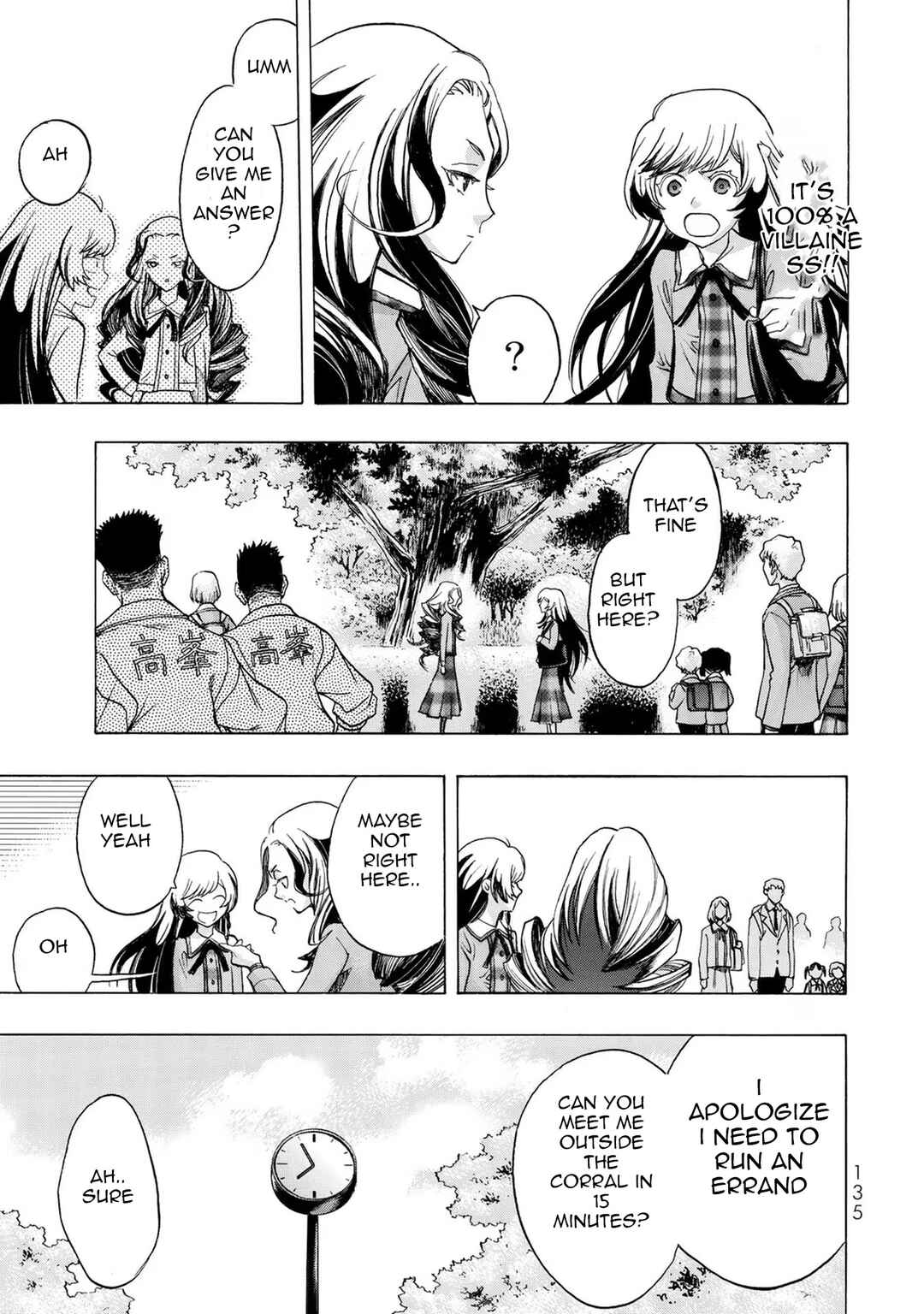 Page 23 Chapter 4 Akuma Koujo