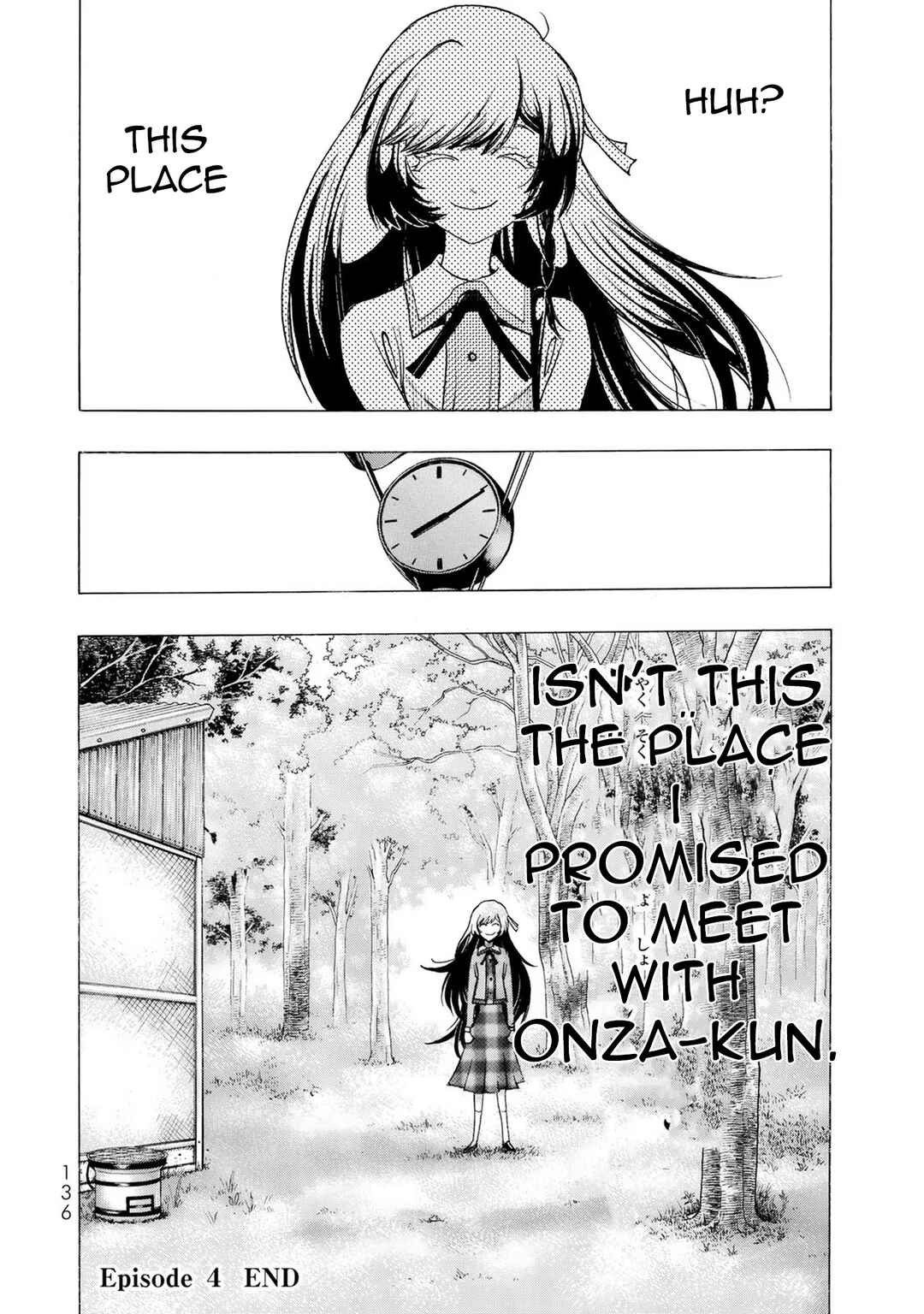 Page 24 Chapter 4 Akuma Koujo