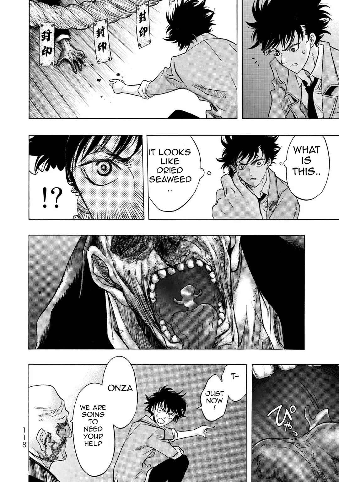Page 6 Chapter 4 Akuma Koujo