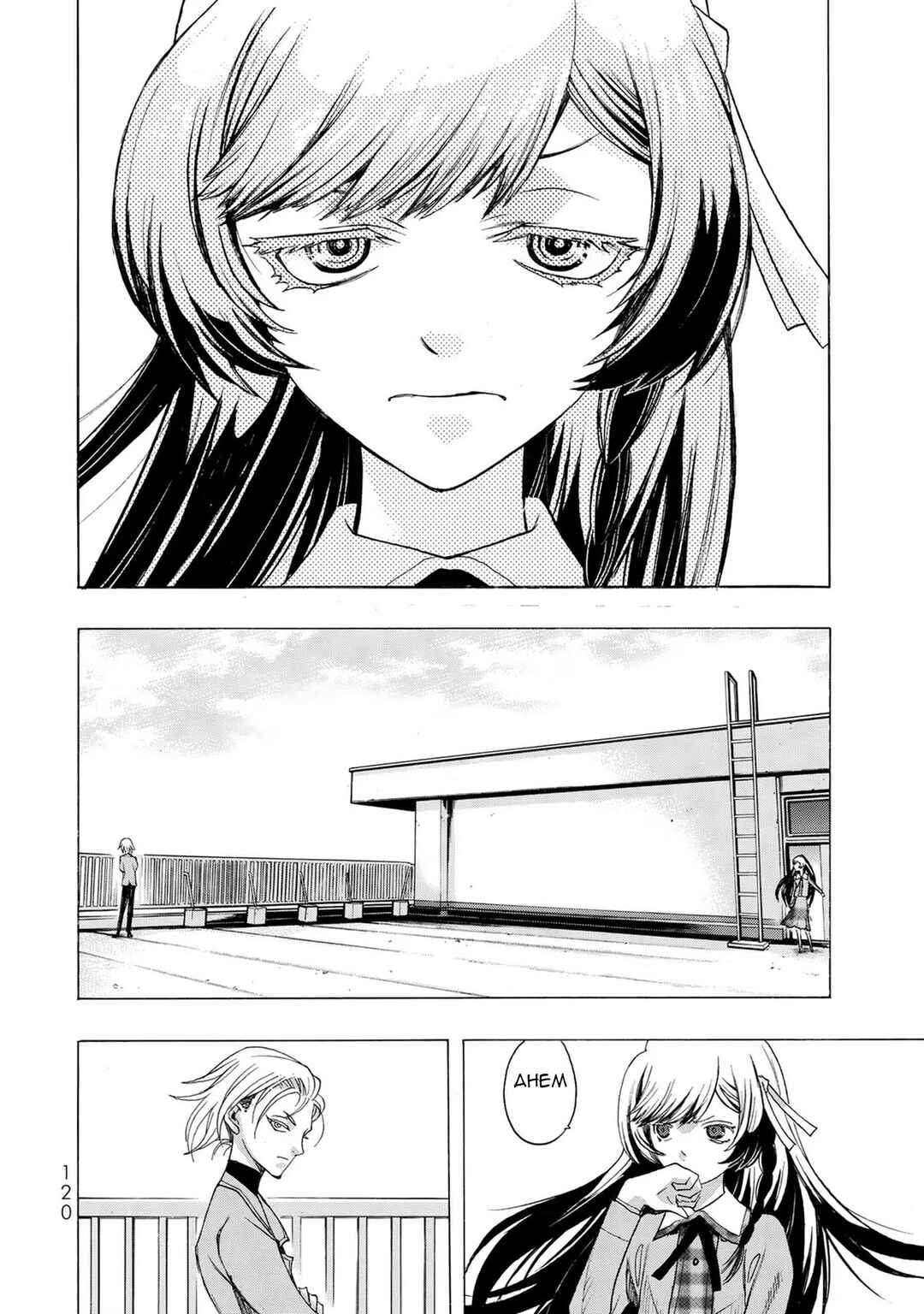 Page 8 Chapter 4 Akuma Koujo