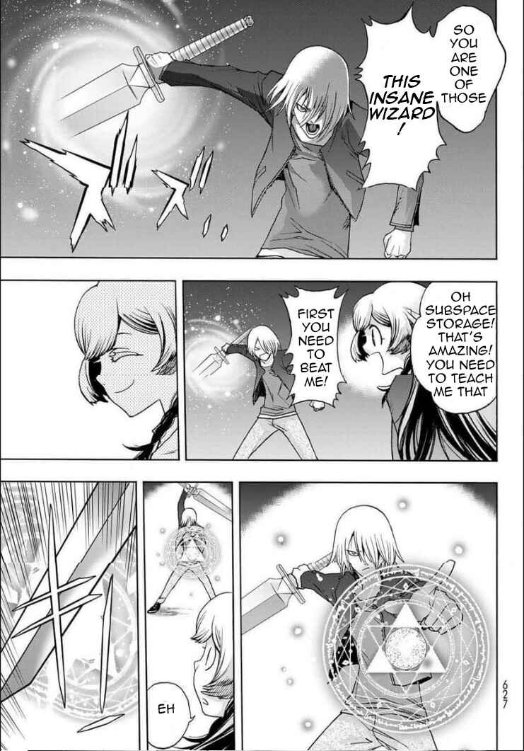 Page 11 Chapter 16 Akuma Koujo