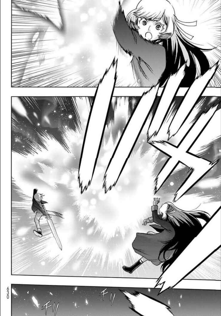 Page 14 Chapter 16 Akuma Koujo