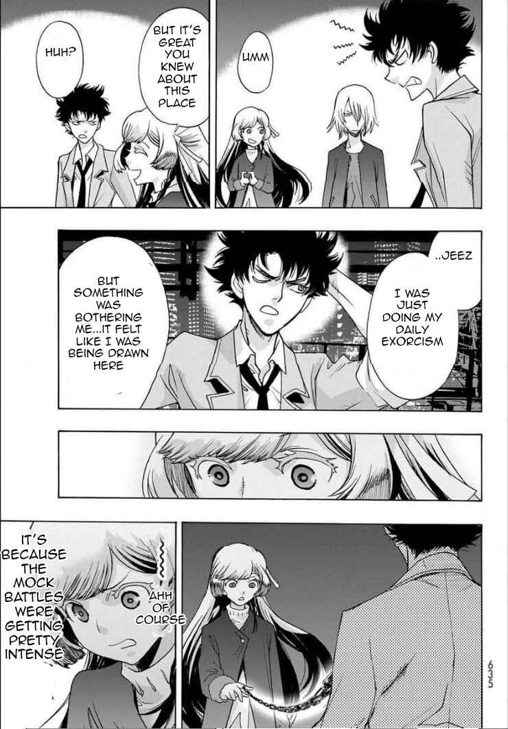 Page 19 Chapter 16 Akuma Koujo
