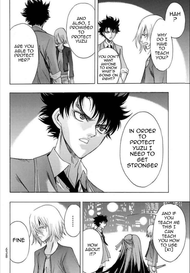 Page 22 Chapter 16 Akuma Koujo