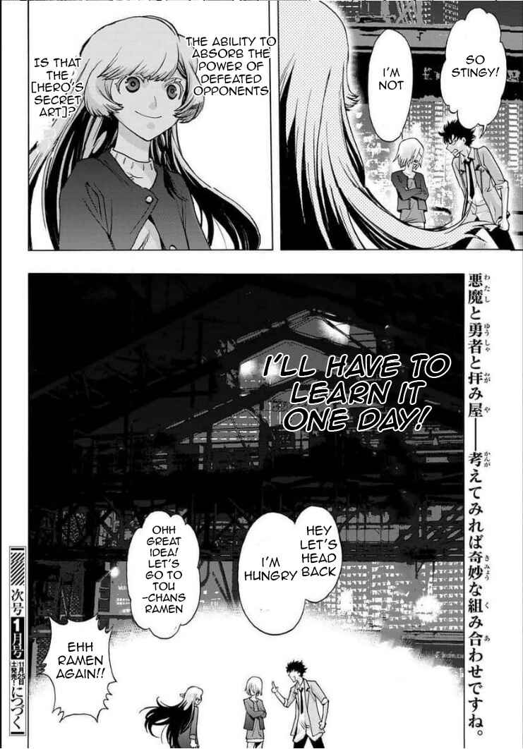 Page 24 Chapter 16 Akuma Koujo