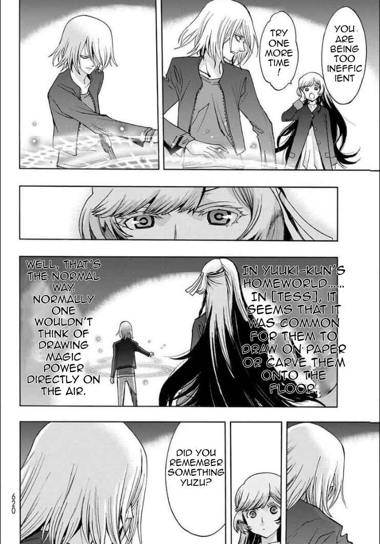 Page 4 Chapter 16 Akuma Koujo