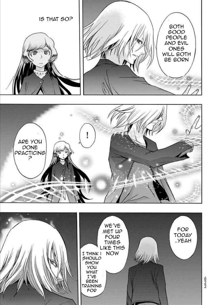 Page 7 Chapter 16 Akuma Koujo