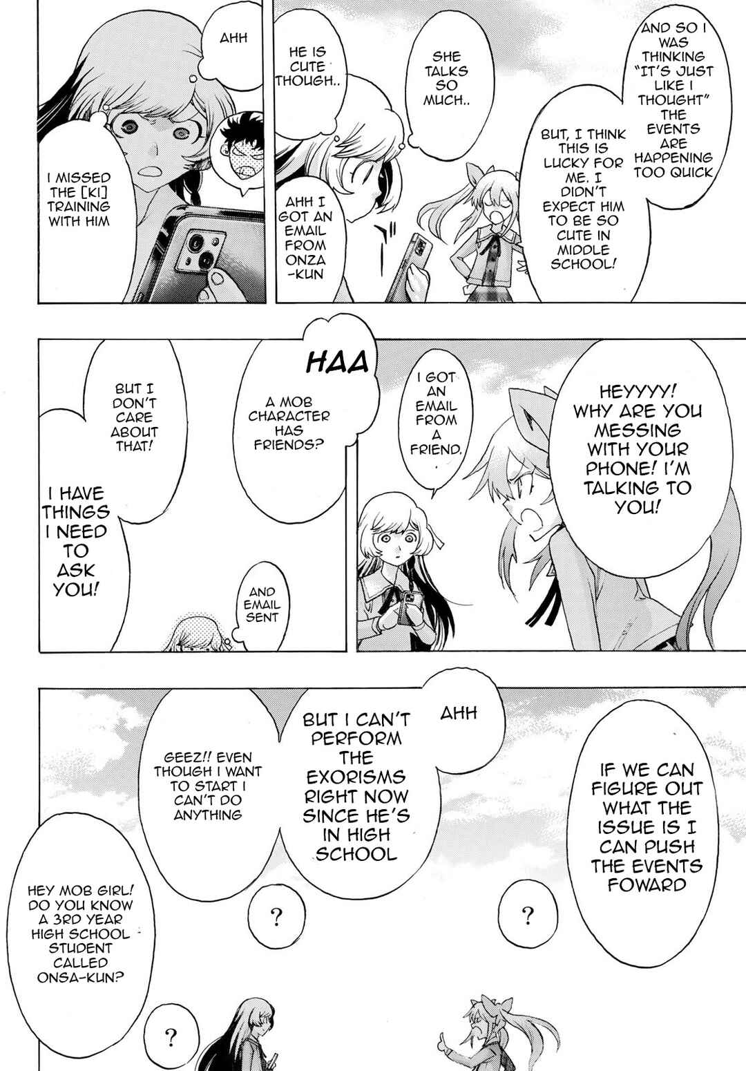 Page 10 Chapter 13 Akuma Koujo