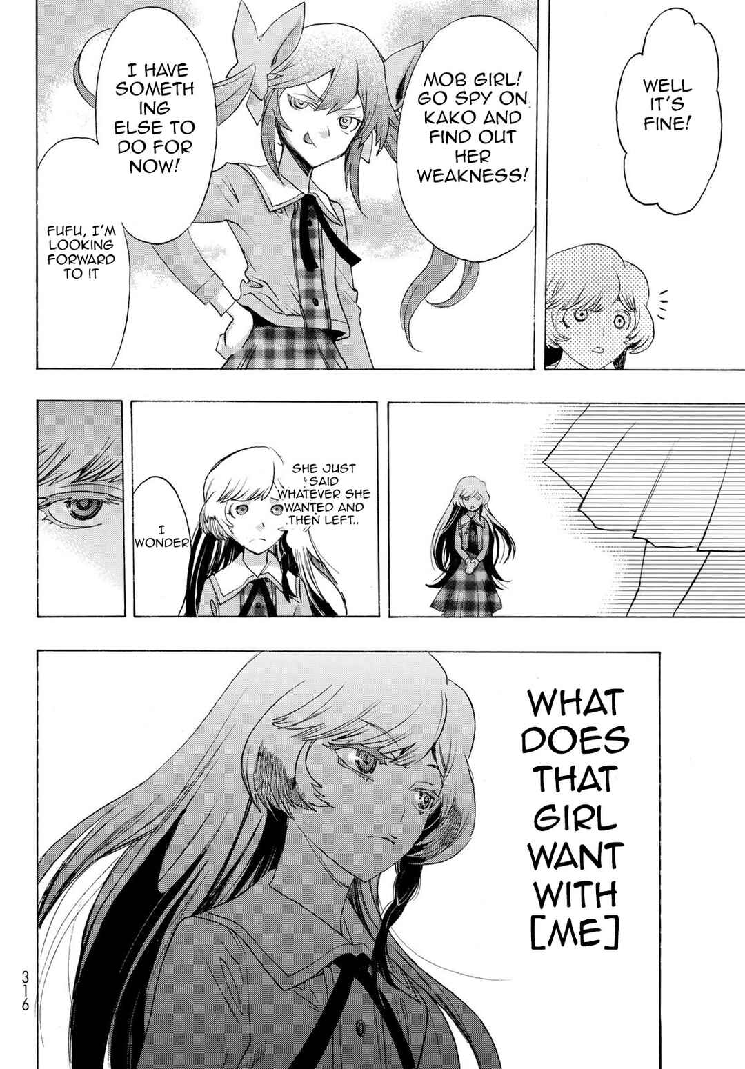 Page 12 Chapter 13 Akuma Koujo