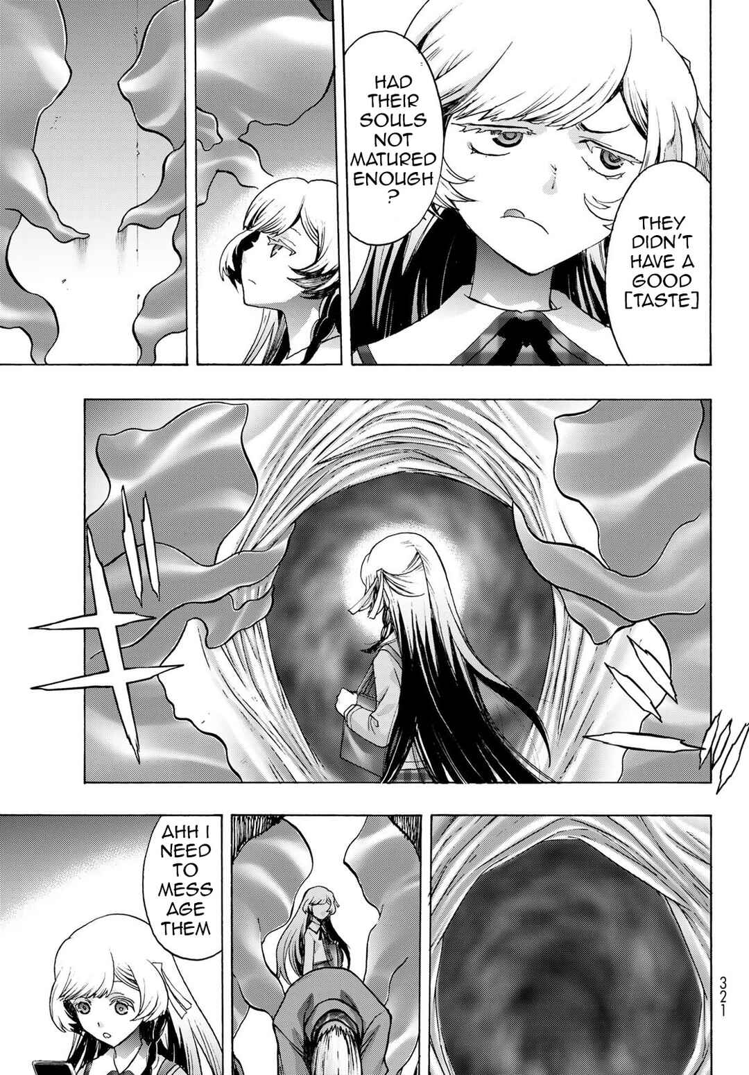 Page 17 Chapter 13 Akuma Koujo