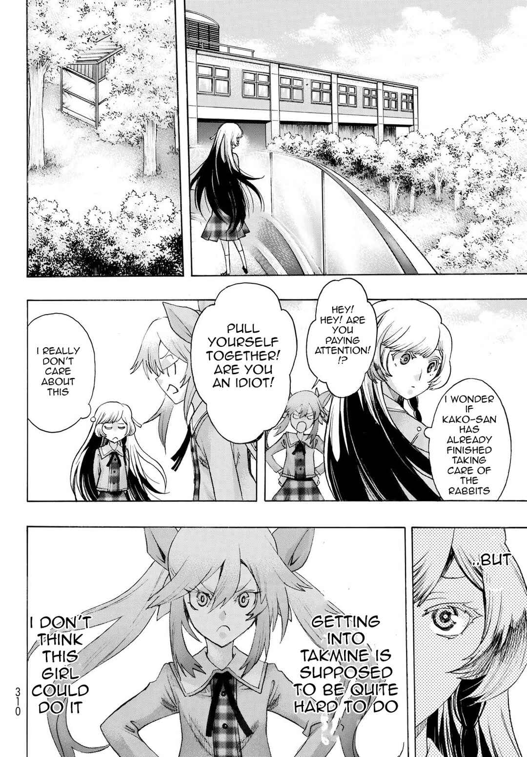 Page 6 Chapter 13 Akuma Koujo