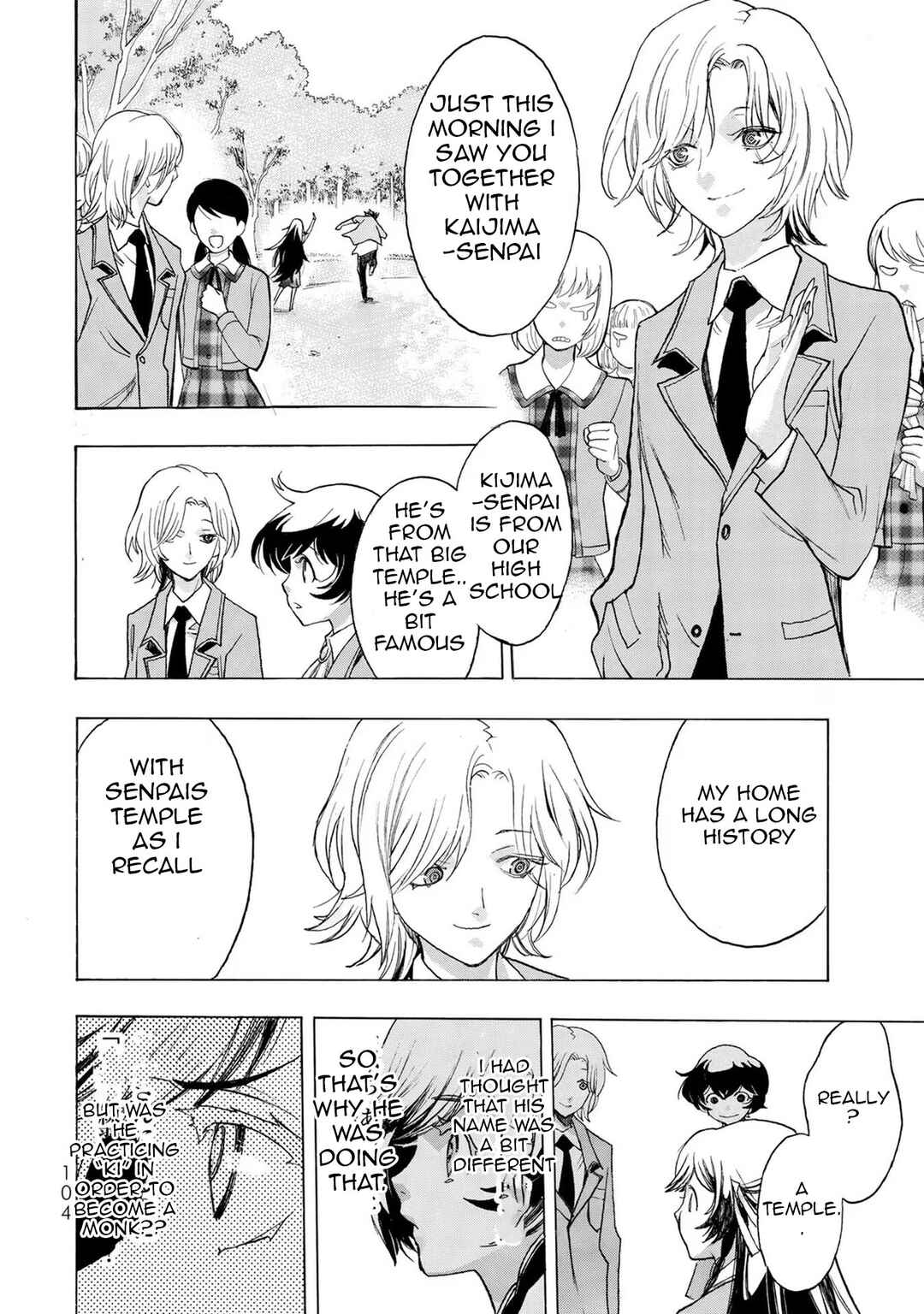 Page 22 Chapter 3 Akuma Koujo