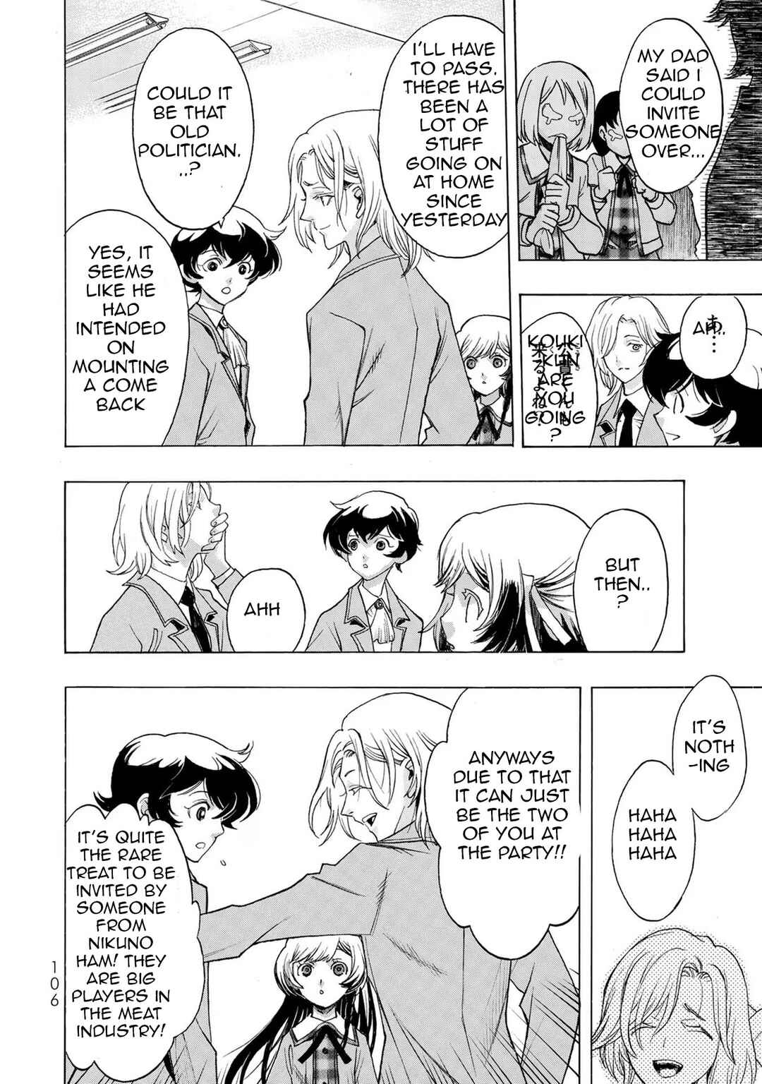 Page 24 Chapter 3 Akuma Koujo