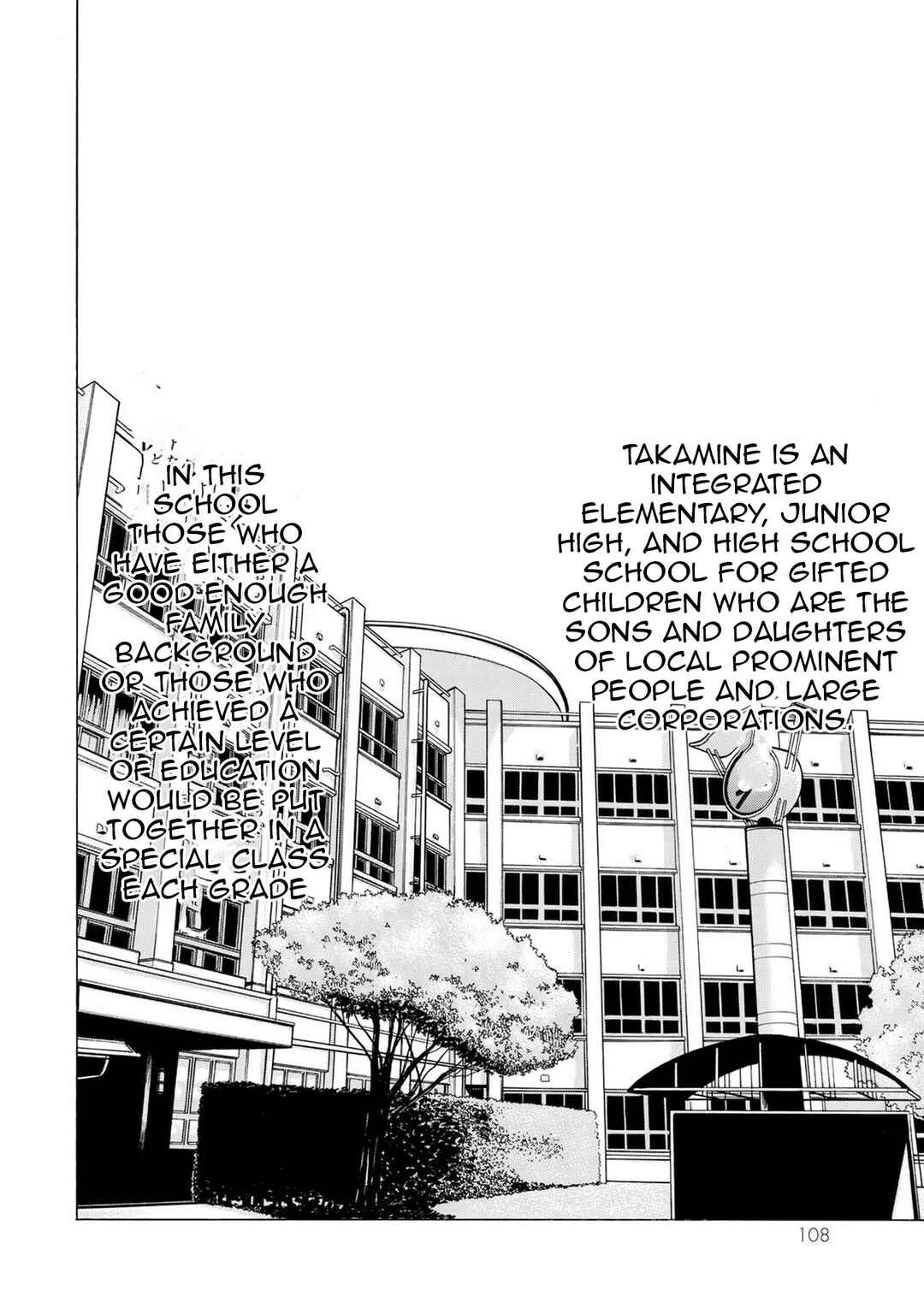 Page 26 Chapter 3 Akuma Koujo