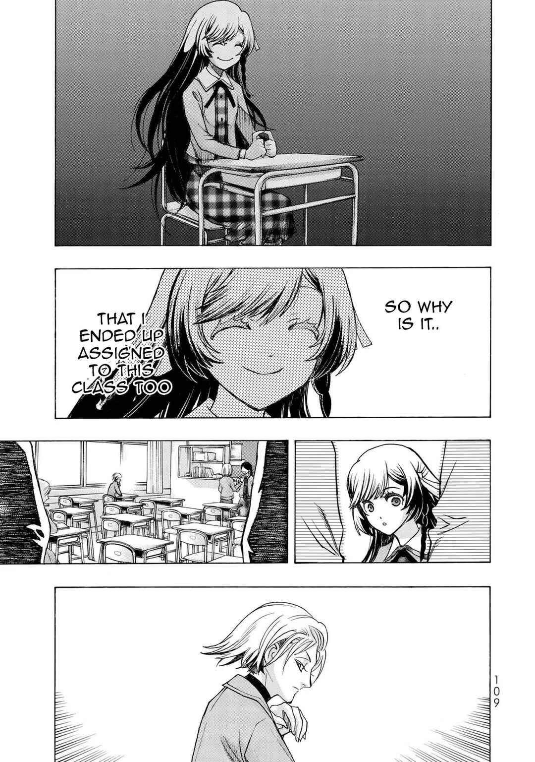 Page 27 Chapter 3 Akuma Koujo