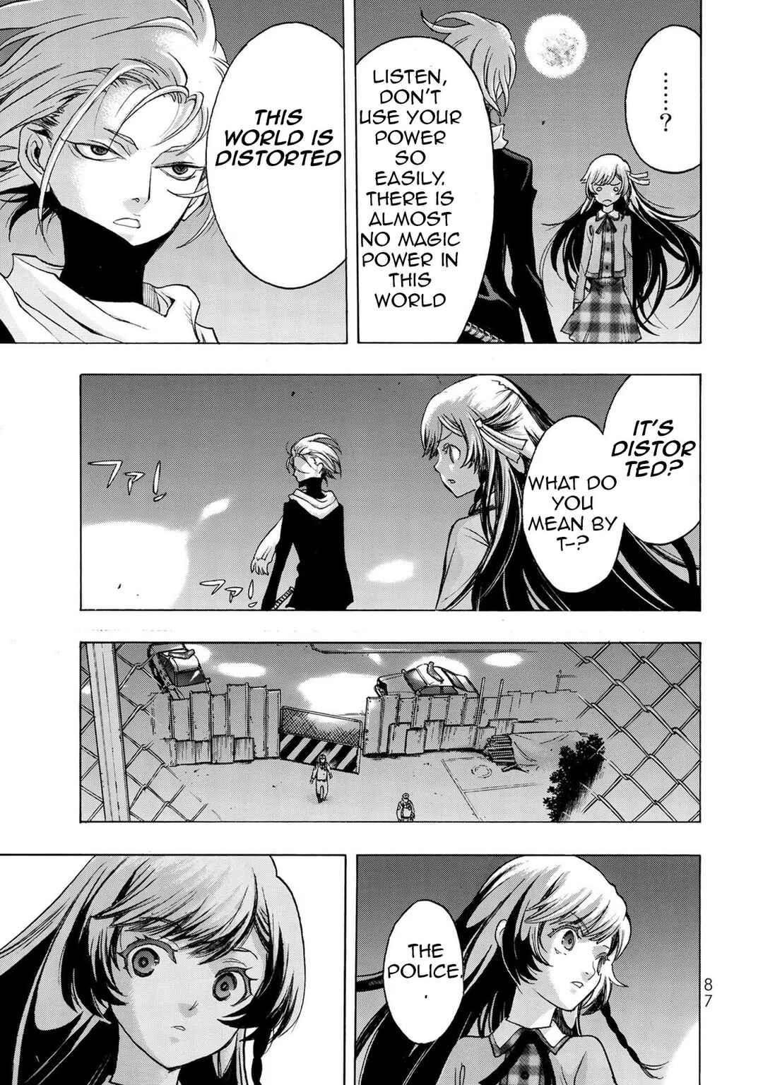 Page 5 Chapter 3 Akuma Koujo