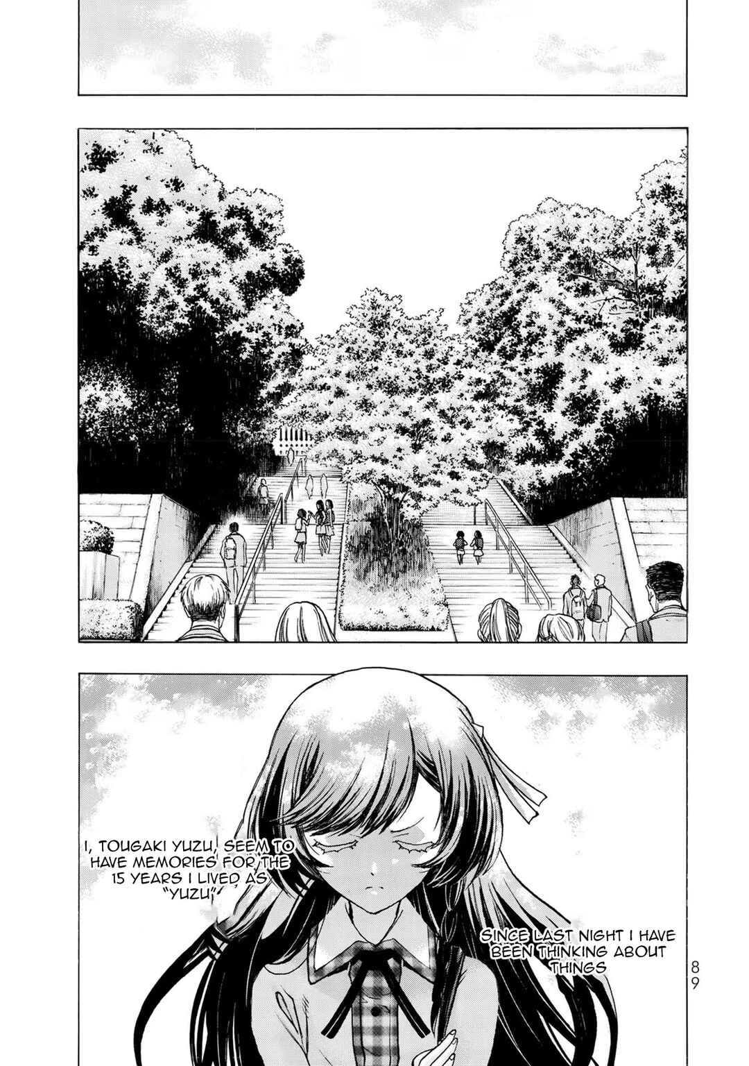 Page 7 Chapter 3 Akuma Koujo