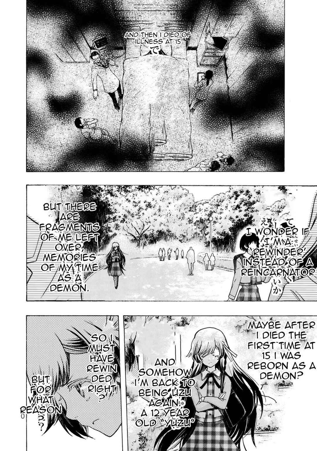 Page 8 Chapter 3 Akuma Koujo