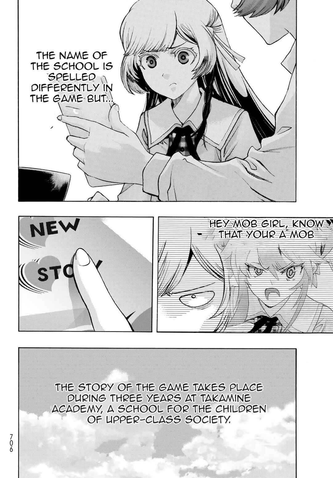 Page 8 Chapter 14 Akuma Koujo
