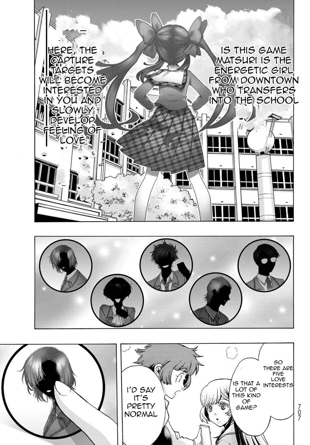 Page 9 Chapter 14 Akuma Koujo