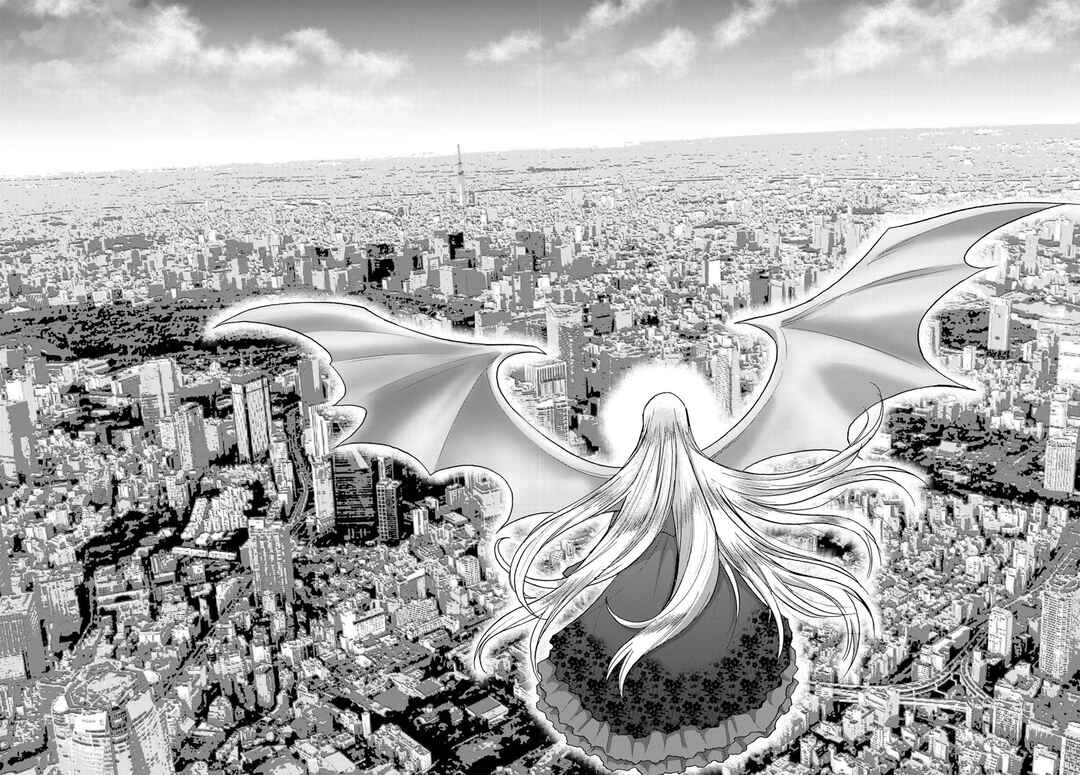 Page 14 Chapter 21 Akuma Koujo
