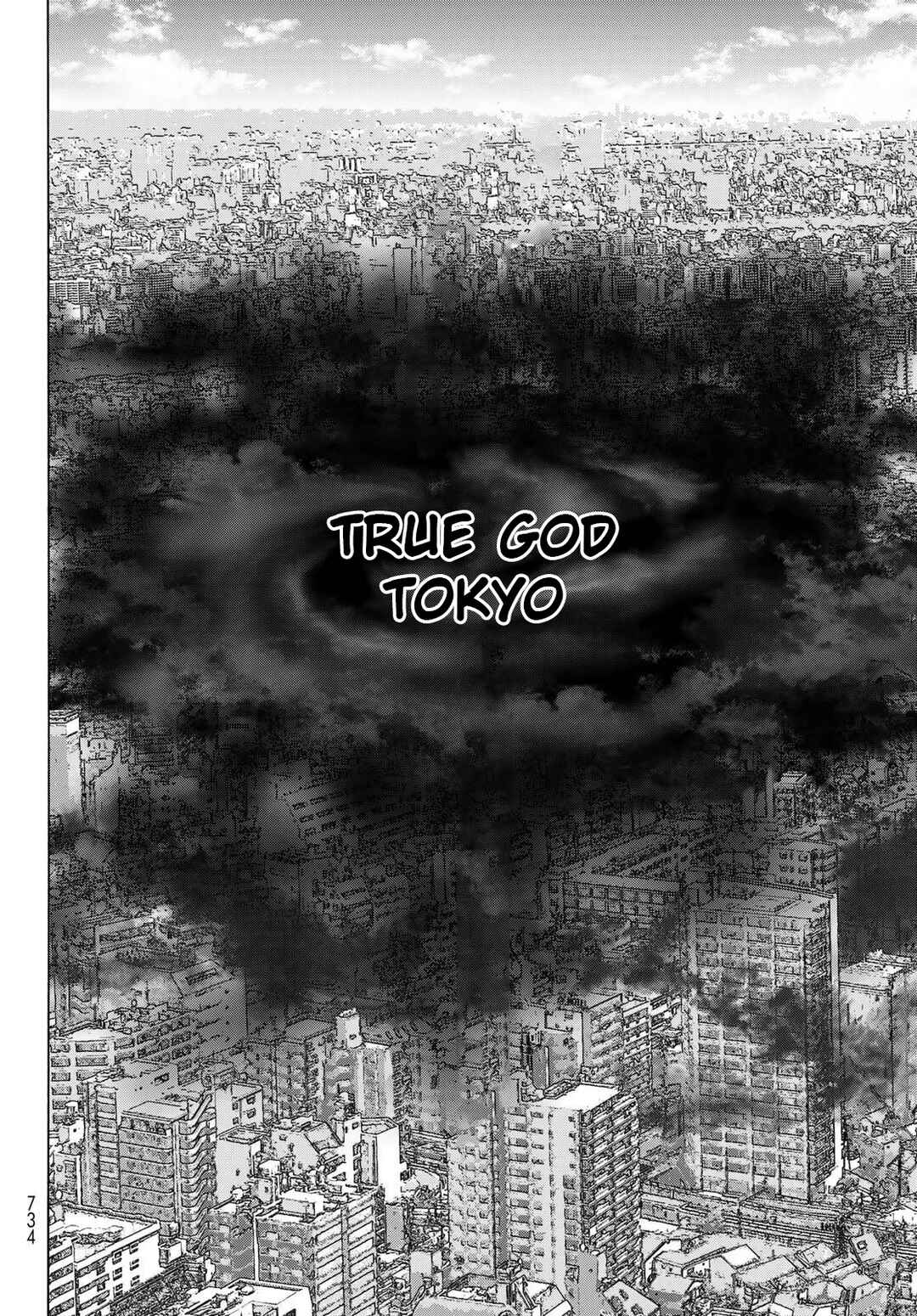 Page 17 Chapter 21 Akuma Koujo