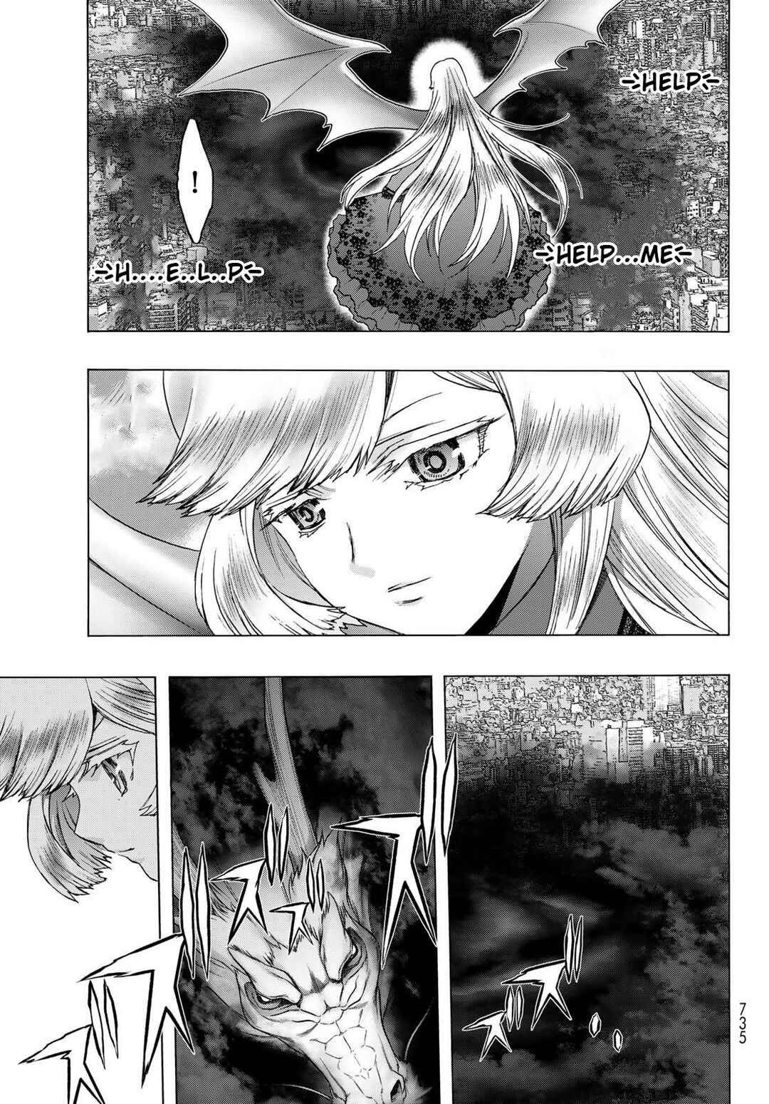 Page 18 Chapter 21 Akuma Koujo