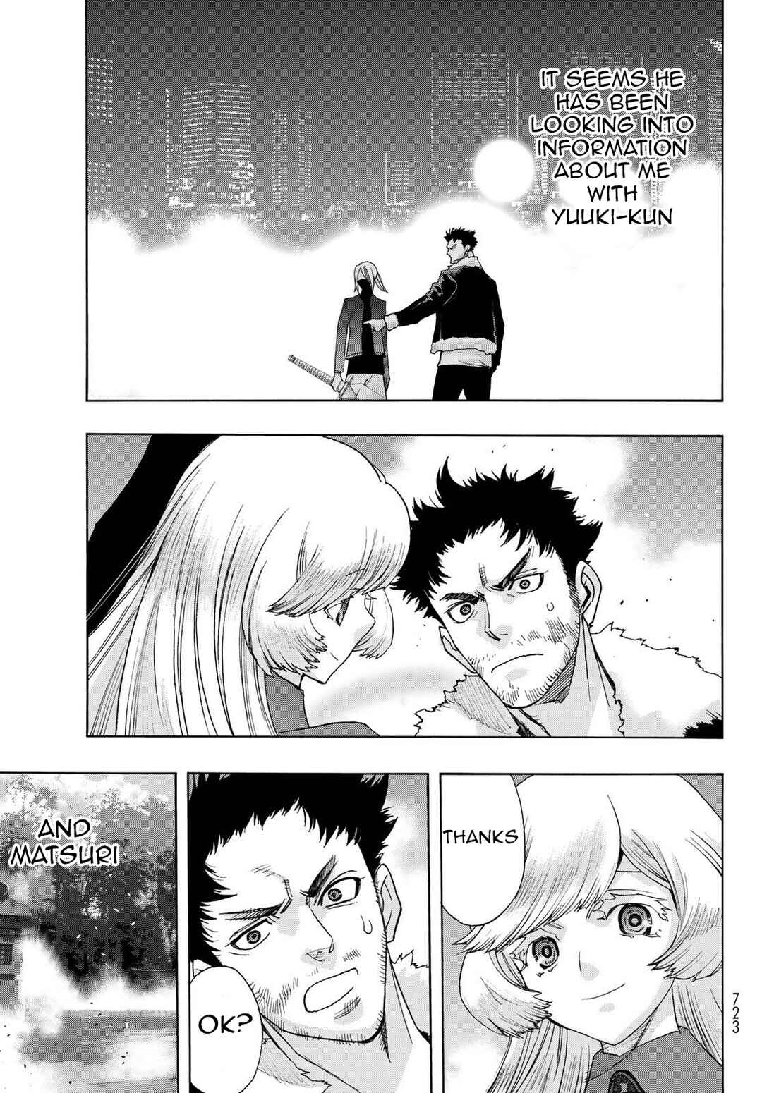 Page 5 Chapter 21 Akuma Koujo