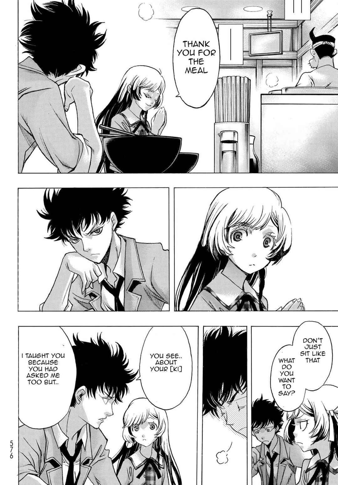 Page 10 Chapter 7 Akuma Koujo