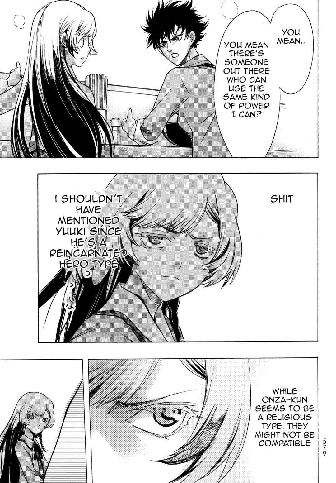 Page 13 Chapter 7 Akuma Koujo