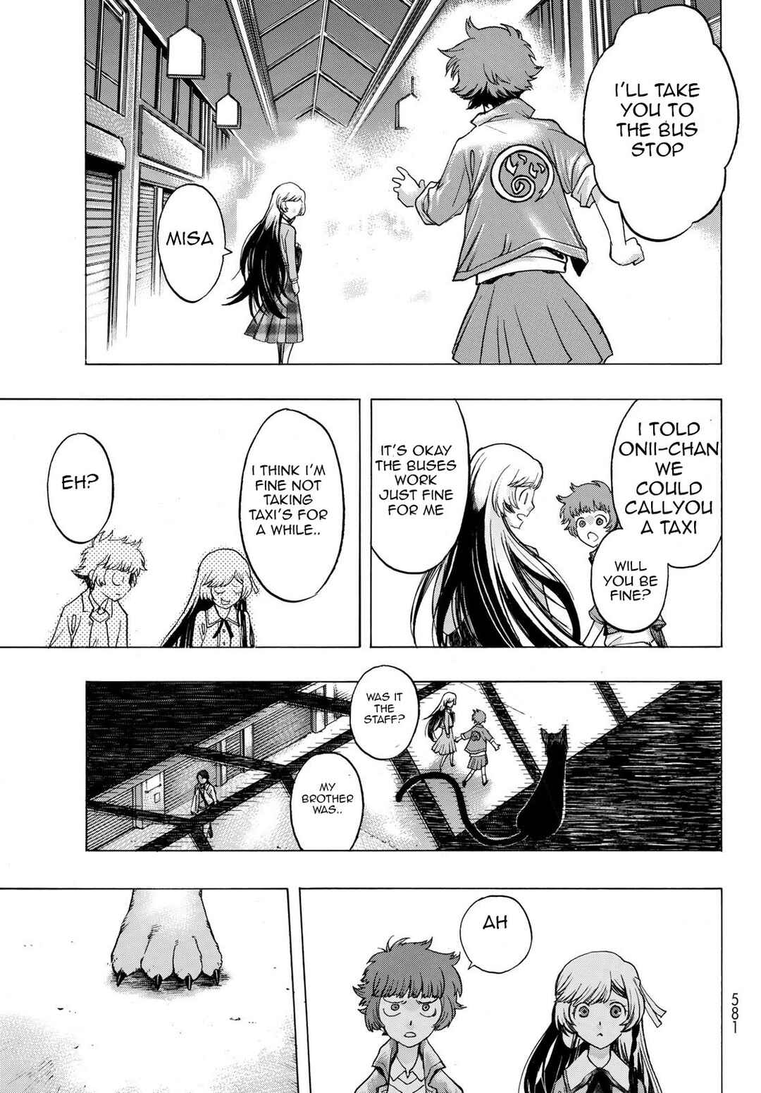 Page 15 Chapter 7 Akuma Koujo