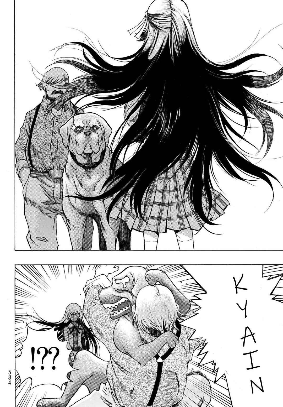 Page 18 Chapter 7 Akuma Koujo