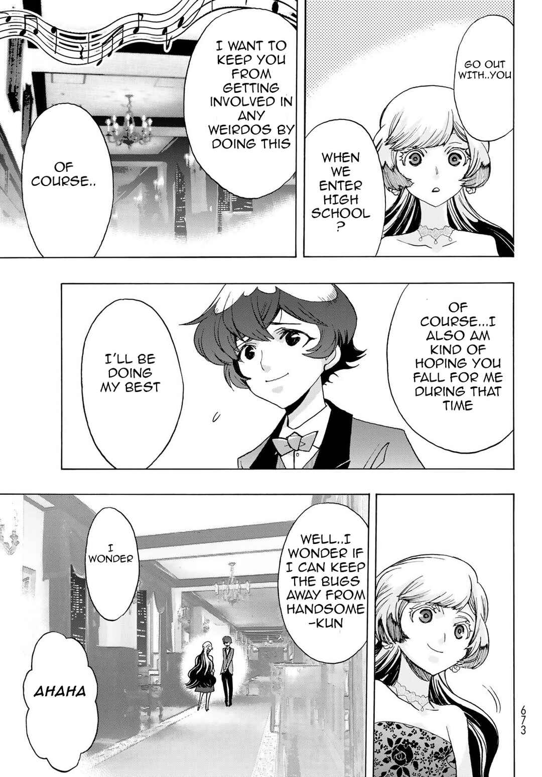 Page 15 Chapter 17 Akuma Koujo