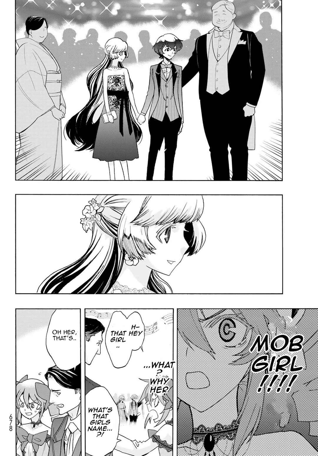 Page 20 Chapter 17 Akuma Koujo
