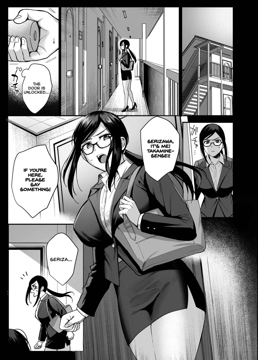 Page 10 Chapter 5 Toshoshitsu no Kanojo