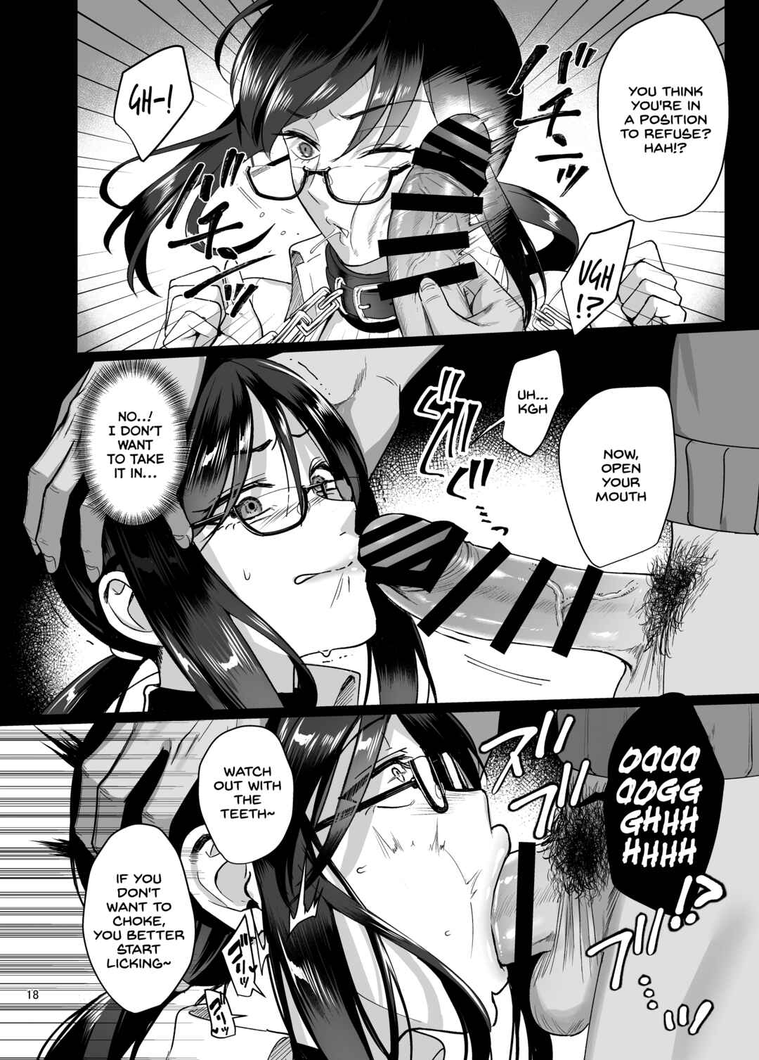 Page 19 Chapter 5 Toshoshitsu no Kanojo