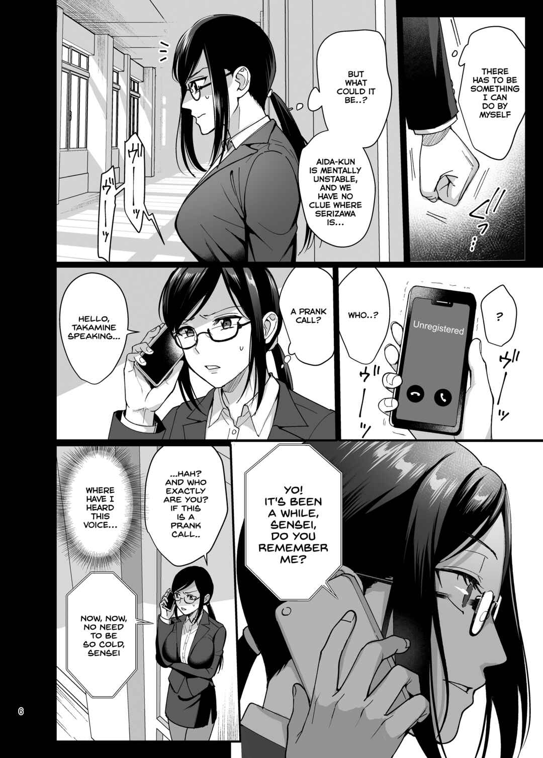 Page 7 Chapter 5 Toshoshitsu no Kanojo