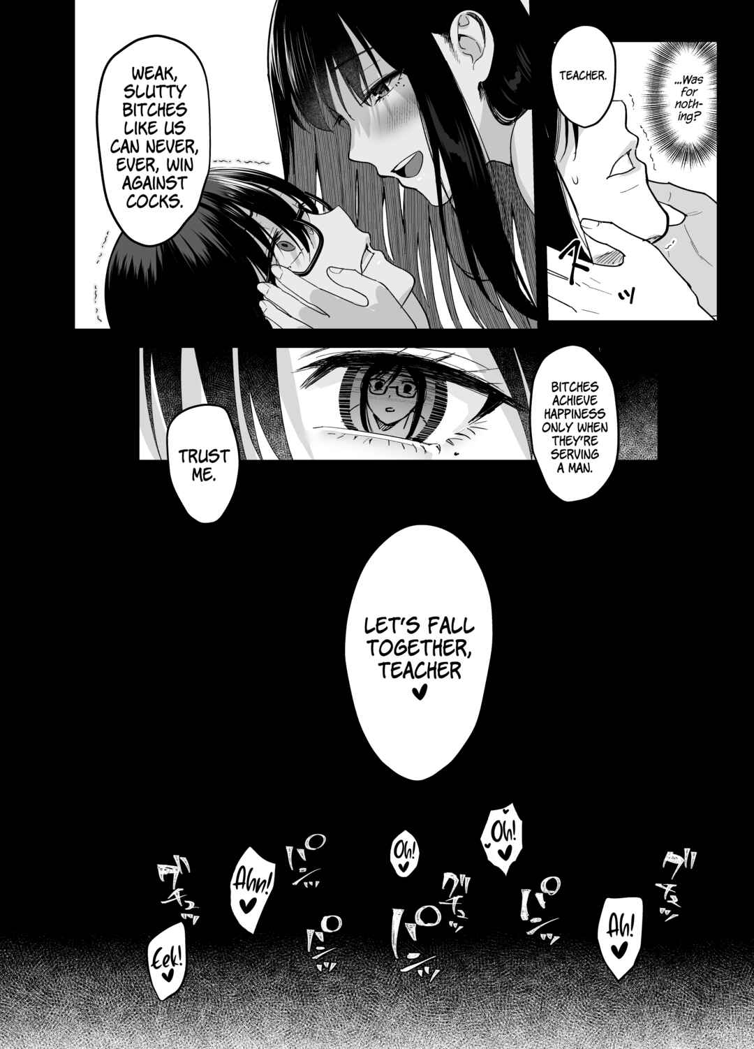 Page 33 Chapter 6 Toshoshitsu no Kanojo