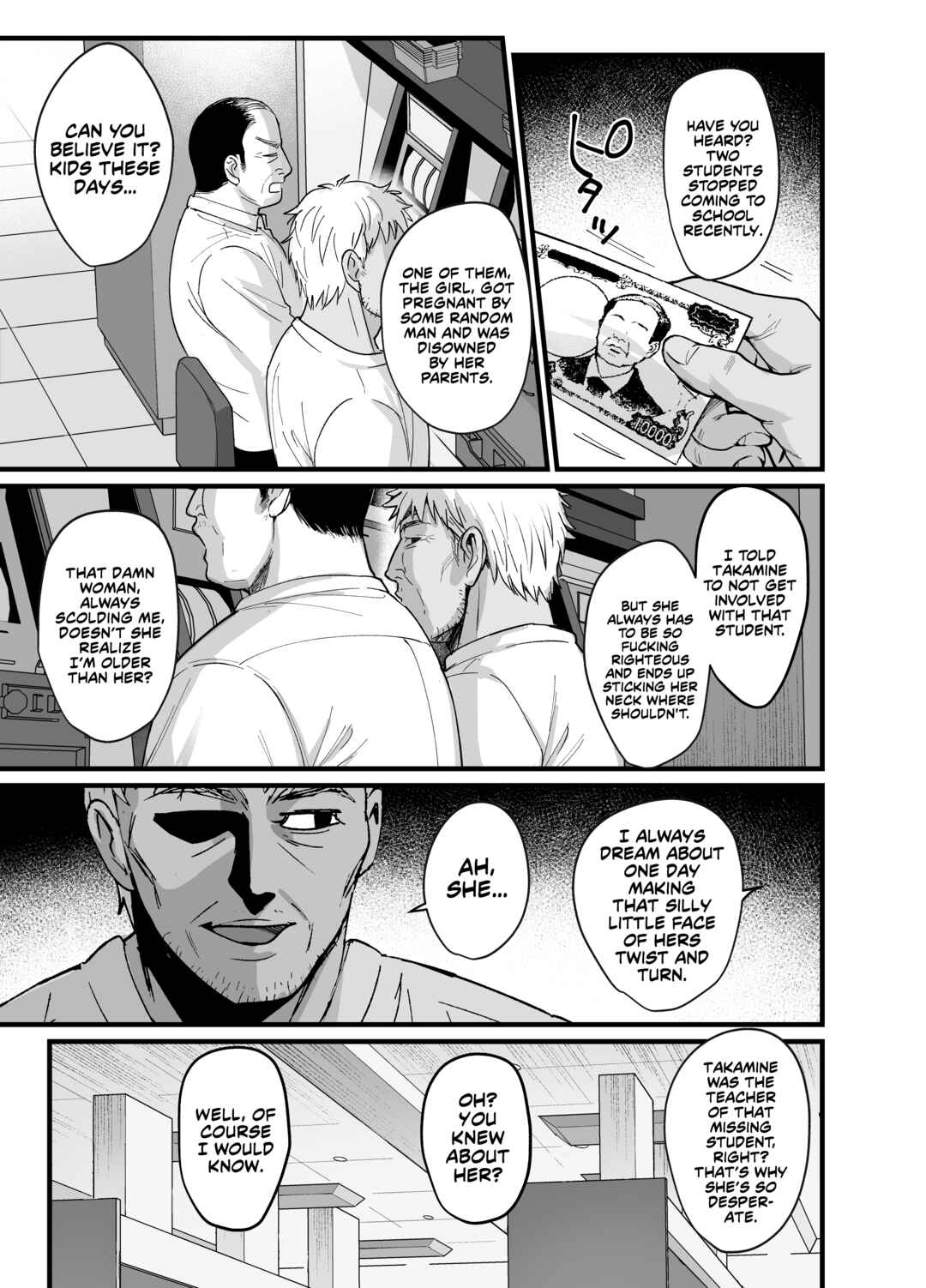Page 4 Chapter 6 Toshoshitsu no Kanojo