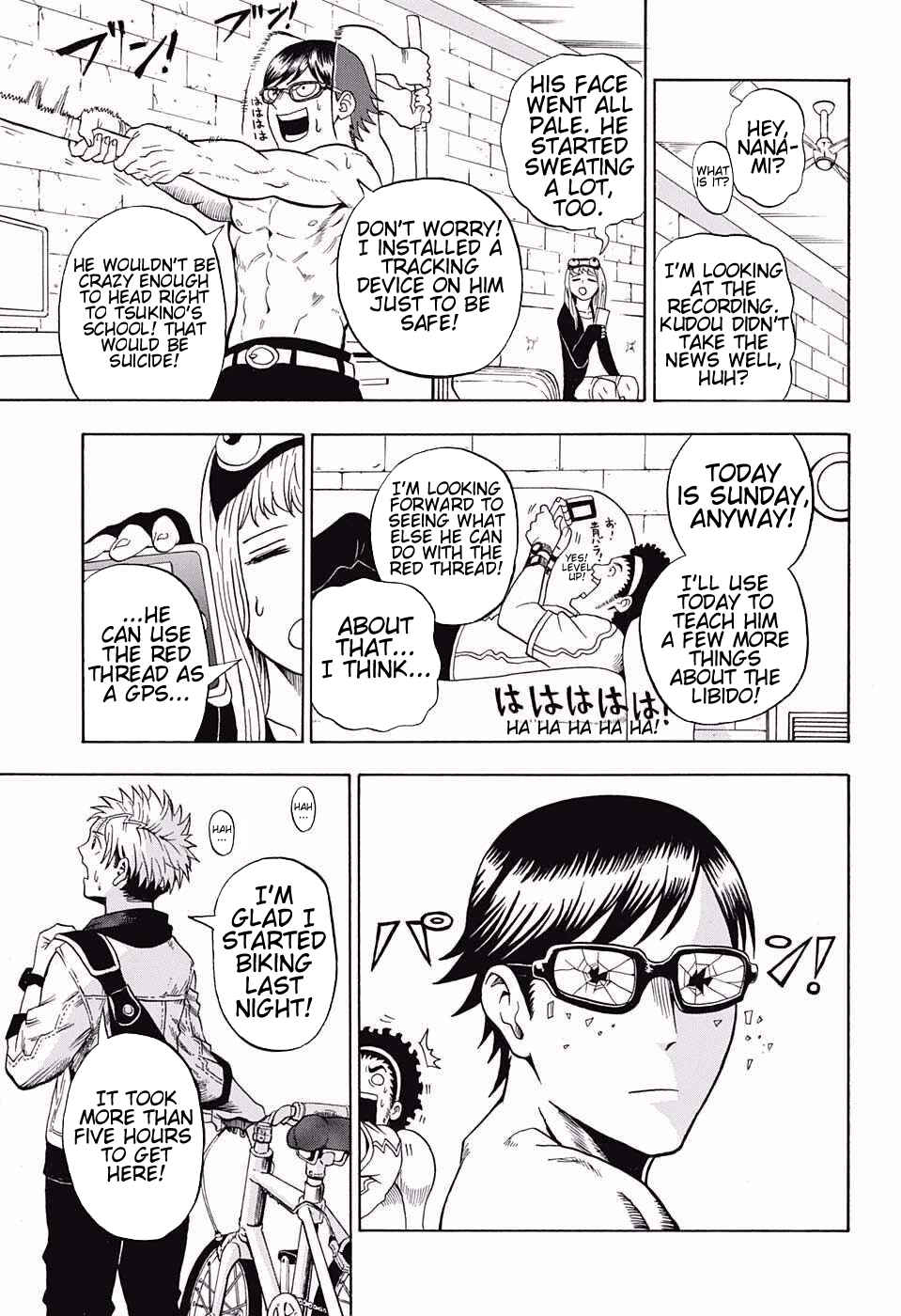 Page 17 Chapter 8 U19