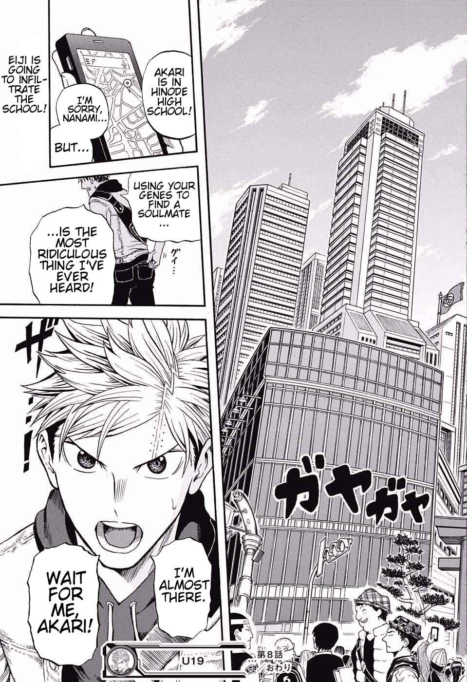 Page 19 Chapter 8 U19