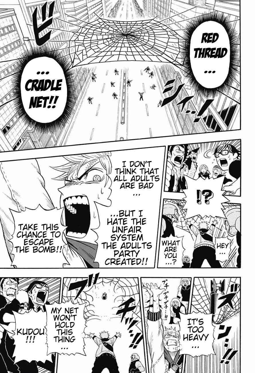 Page 16 Chapter 14 U19