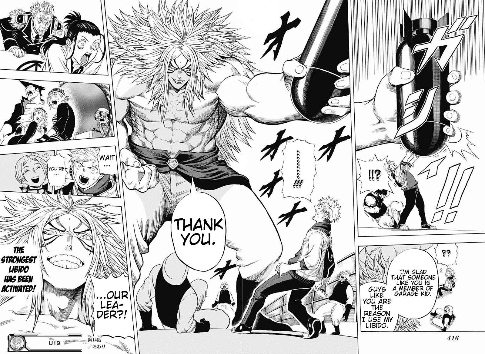 Page 17 Chapter 14 U19